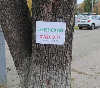 Прикрепленное изображение: 202110171034544937602e3_650x650.jpg